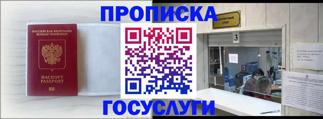 форма 3 в Ясногорске